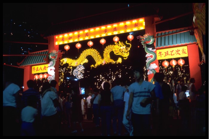 <strong>Photograph of Chinese New Year light-up at Chinatown </strong><br>
1 February 1986<br>
Ministry of Information and the Arts Collection<br>
Courtesy of National Archives of Singapore<br>